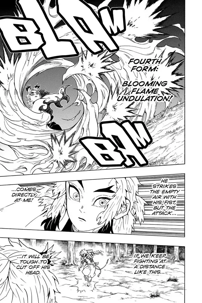 Demon Slayer Chapter 63 image 17_optimized